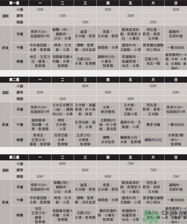 1457514624106496.jpg a37c7b84ee9c45799a3bef69bdca63d4_620.jpg