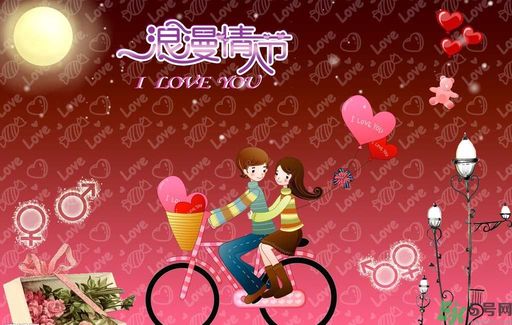 情人節(jié)的事你知道嗎？