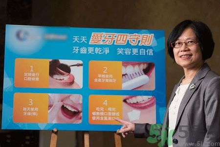 怎樣清潔牙齒效果好？清潔牙齒的好方法