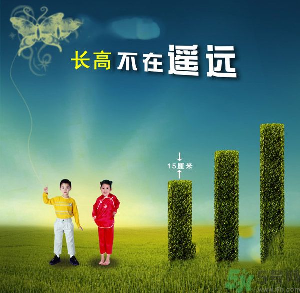 很多人都想長高一點(diǎn)，確長不高，只是想想而已，永遠(yuǎn)不行動。很多人都嫌棄自己長得太矮了，卻沒有什么補(bǔ)救措施。不要以為成年后就不能改變自己身高了。按著這個來，你會發(fā)現(xiàn)不一樣！