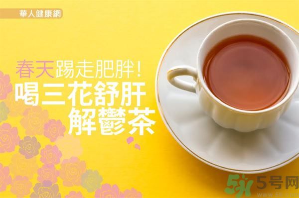 喝什么茶對(duì)肝臟排毒好？對(duì)肝有好處的茶有哪些？