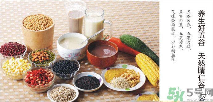 濕氣重的癥狀？怎么去除體內(nèi)的濕氣？