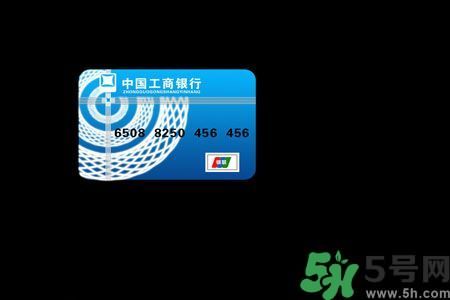 身份證丟了怎么辦？銀行卡丟了怎么辦？