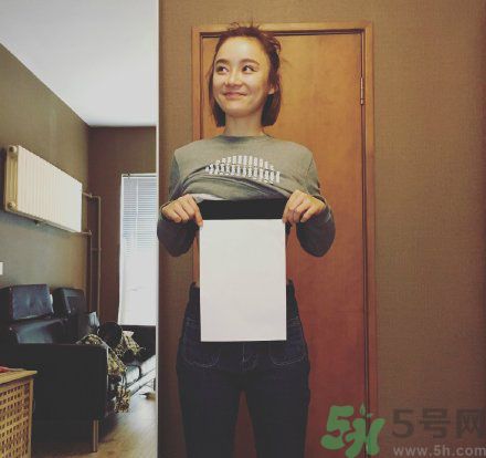 B5腰圍比A4腰圍更好？B5腰是什么意思？