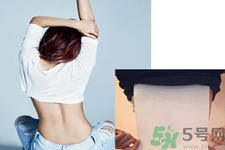 B5腰圍比A4腰圍更好？B5腰是什么意思？