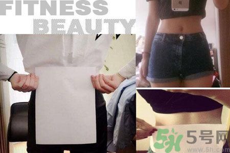 B5腰圍比A4腰圍更好？B5腰是什么意思？