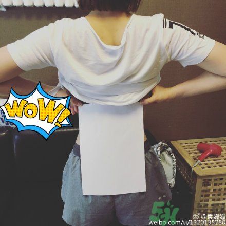 b5腰圍是多少厘米？b5腰啥意思？