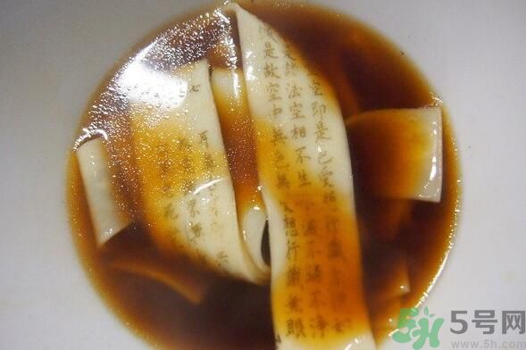 可食用的經(jīng)書烏龍面怎么做？可食用的經(jīng)書烏龍面是什么面？
