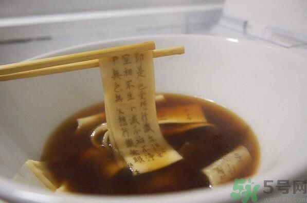 可食用的經(jīng)書烏龍面怎么做？可食用的經(jīng)書烏龍面是什么面？