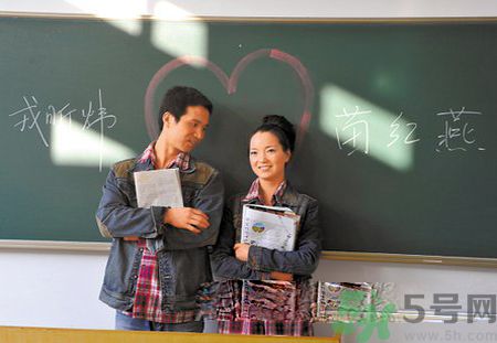 怎么和男生搭訕？和男生搭訕的技巧有哪些？