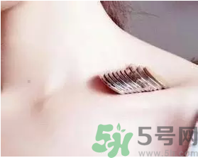 鎖骨拿來(lái)放硬幣.png 鎖骨拿來(lái)放硬幣.png