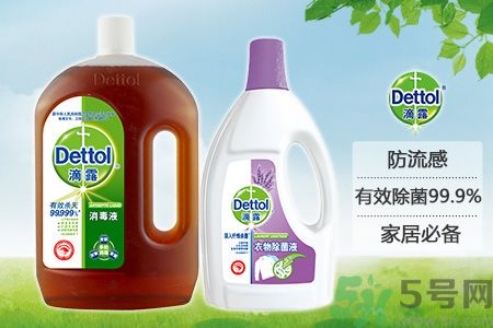 消毒液對人體有害嗎？消毒水對孕婦有害嗎？