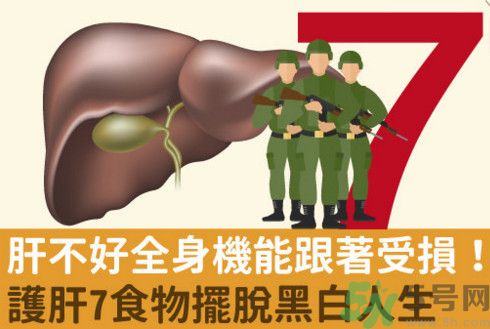 1458531435483899.jpg 百花村師要 規(guī)奪奪方 032.jpg