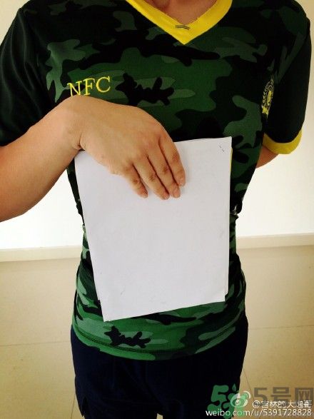 a4腰也叫水桶腰是什么意思？a4腰也叫水桶腰圖片？ 