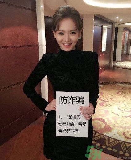 a4腰也叫水桶腰是什么意思？a4腰也叫水桶腰圖片？ 