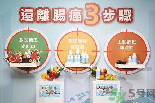 腸胃不好吃什么食物好？腸胃不好要怎么調(diào)理？