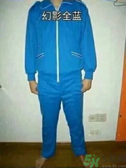 全國(guó)幾大經(jīng)典校服 總有一款你穿過嗎？