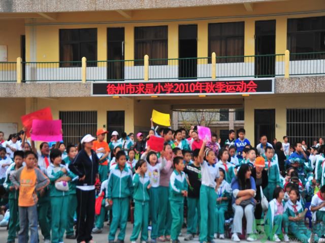 全國(guó)幾大經(jīng)典校服 總有一款你穿過嗎？