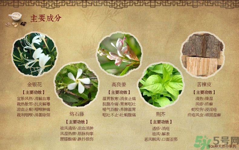 腳氣怎么治？治腳氣最有效的方法有哪些？