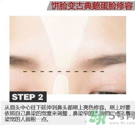 pony是什么牌子化妝品 pony是什么牌子化妝品