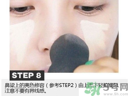 pony是什么牌子化妝品 pony是什么牌子化妝品