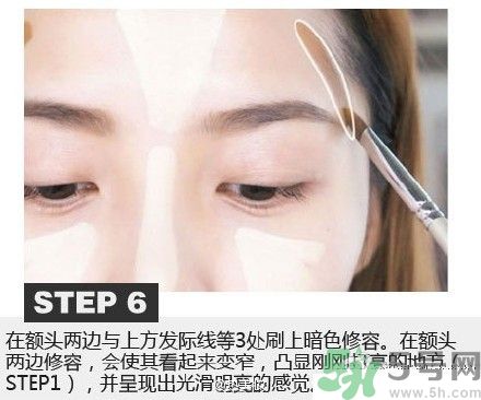 pony是什么牌子化妝品 pony是什么牌子化妝品