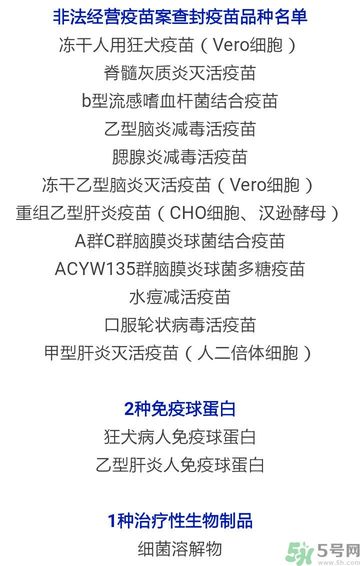 1458614355200419.jpg 1.jpg