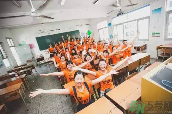 同學(xué)會(huì)有必要參加嗎？參加同學(xué)會(huì)該穿什么衣服？