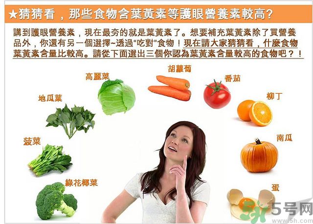 1458637412617681.jpg 25196449004_74bf004aed_z.jpg