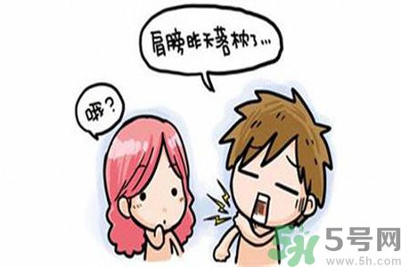 落枕了怎么辦？落枕了什么方法最有效？