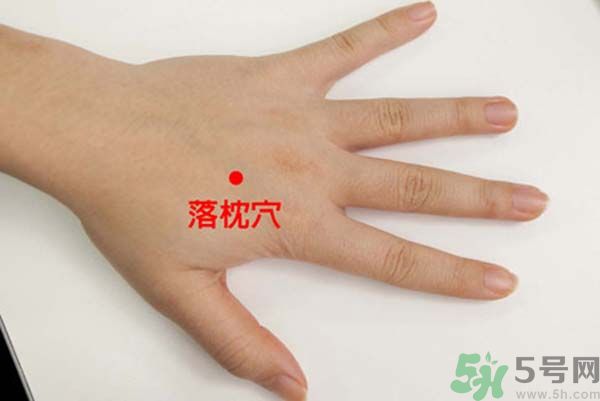 落枕了怎么辦？落枕了什么方法最有效？