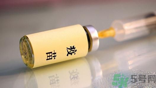 非法疫苗是怎么回事？非法疫苗有什么危害？