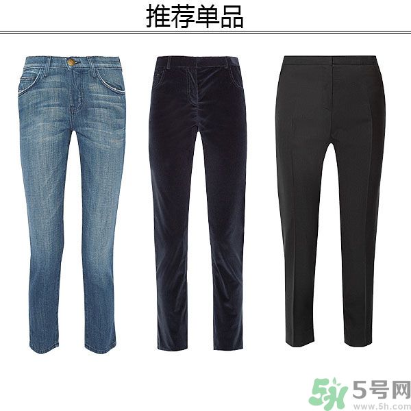 腿不夠長要穿什么？腿不夠長要穿它成就長腿！