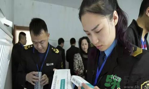 食藥監(jiān)怎么談非法疫苗？非法疫苗的結(jié)果是什么？