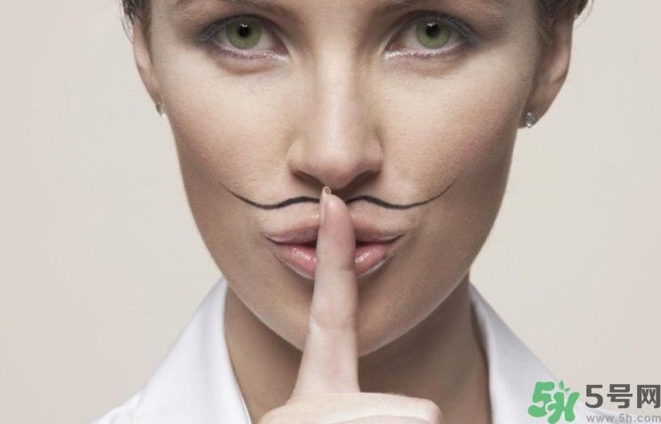 女生長胡子怎么辦？女生長胡子是什么原因？