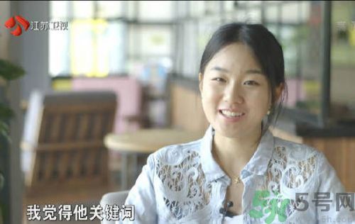 孟非女兒欲整容是怎么回事？整容有什么危害？