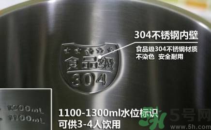 電水壺燒水健康嗎?電水壺燒水有異味怎么辦 電水壺燒水健康嗎?電水壺燒水有異味怎么辦