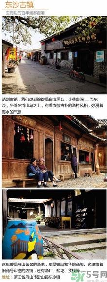 清明小長(zhǎng)假去哪個(gè)古鎮(zhèn)最好呢？這些古鎮(zhèn)你一定沒(méi)去過(guò)！