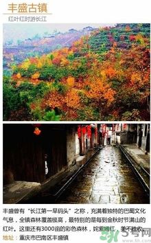 清明小長(zhǎng)假去哪個(gè)古鎮(zhèn)最好呢？這些古鎮(zhèn)你一定沒(méi)去過(guò)！