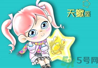 十二星座憧憬怎樣的婚姻生活？你的婚姻是什么樣的？