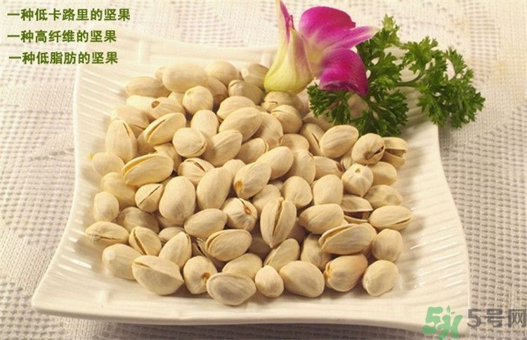 開心果為什么叫開心果？開心果可以讓人開心嗎？