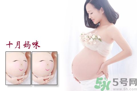 懷孕后還能做家務嗎？孕婦能做哪些家務？