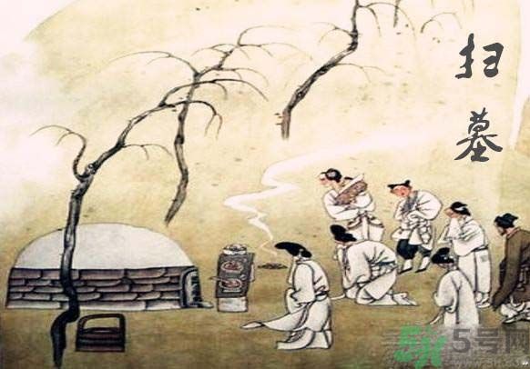 清明節(jié)的習(xí)俗有哪些？清明節(jié)吃什么？