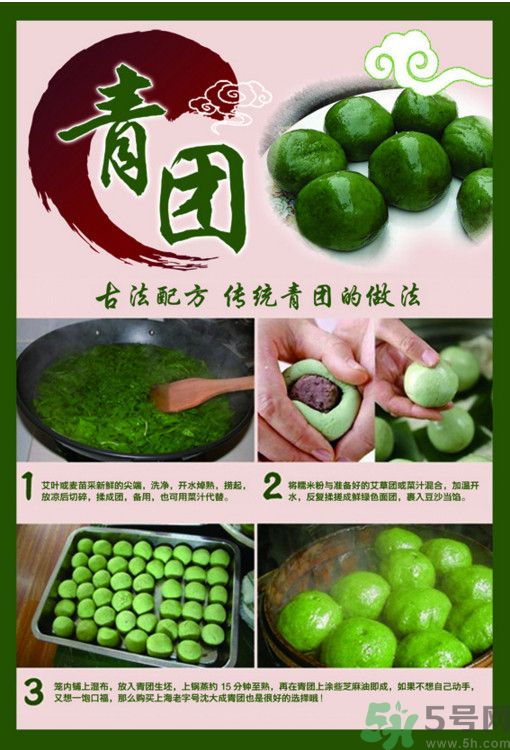 1459144305680788.jpg 壓根奔 規(guī)奪奪方 096.jpg