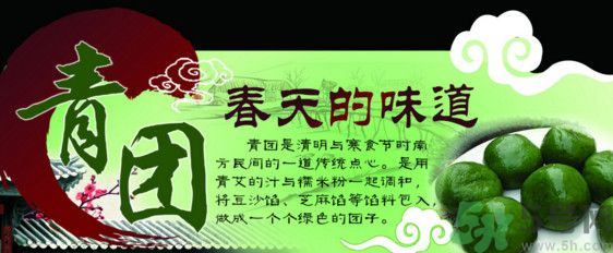 1459144353896932.jpg 壓根大法魂牽夢縈方 097.jpg