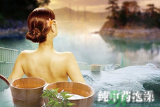 高血壓能泡澡嗎？高血壓泡澡要注意什么？