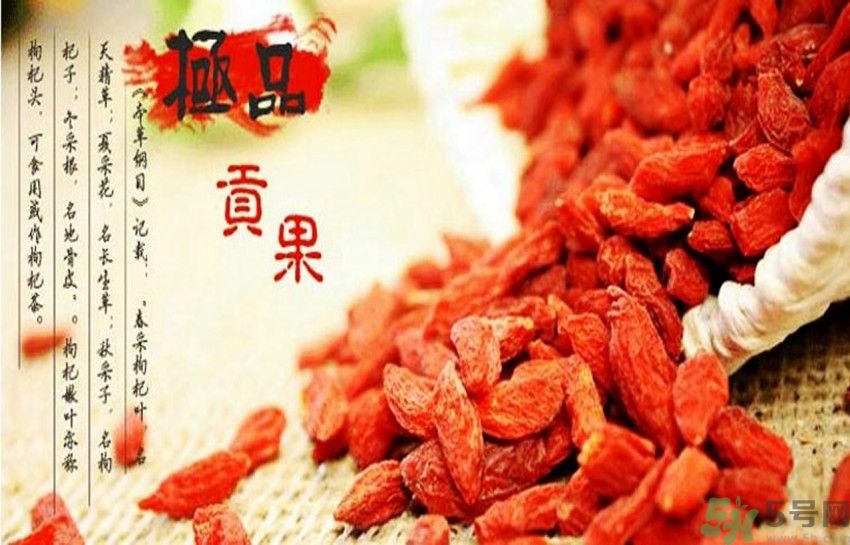 枸杞干吃好還是泡水好？枸杞怎么吃效果最好？