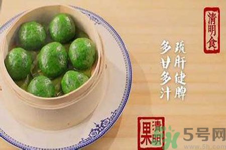 清明果的由來？清明果的做法？