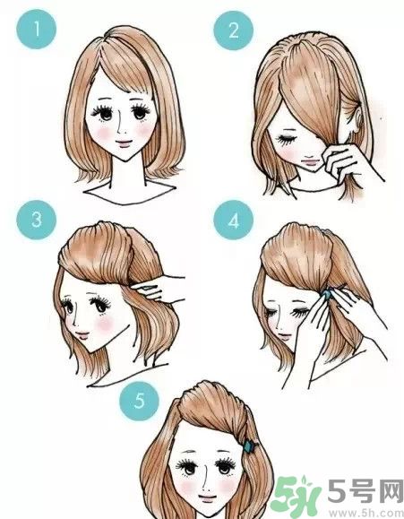 尷尬期劉海怎么編發(fā)?尷尬期劉海編法教學(xué) 尷尬期劉海怎么編發(fā)?尷尬期劉海編法教學(xué)