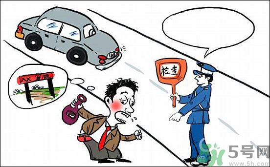 女孩j救好友身亡 酒駕的危害有哪些？